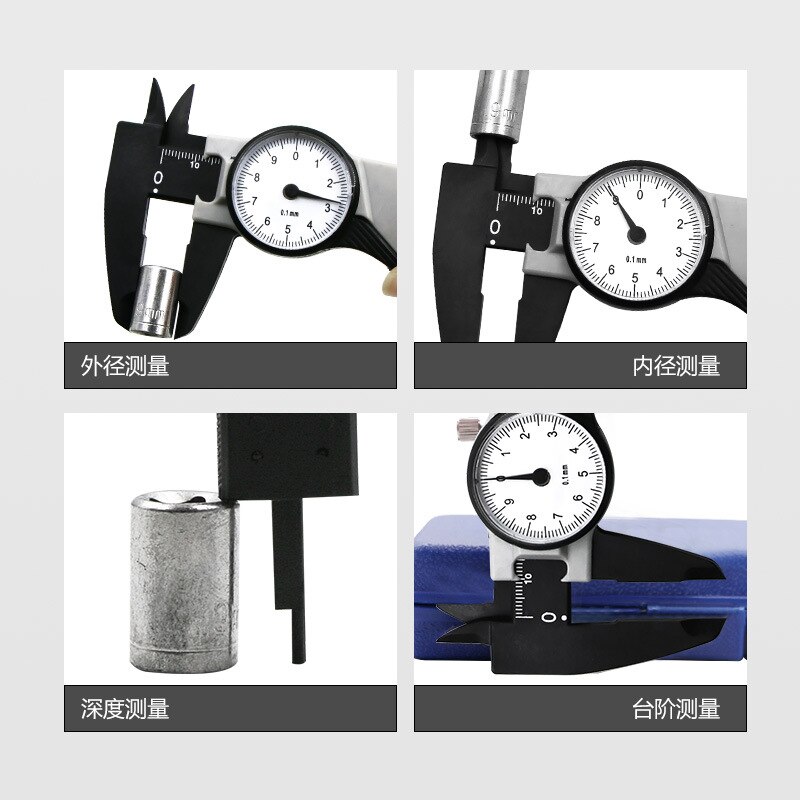 150MM portable plastic tape meter caliper vernier measuring inner outer diameter depth
