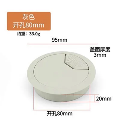 Dual Usb 50 53 60 80mm Wire Hole Cover Round Home Office Table Outlet Port Line Box Computer Desk Cord Grommet Cable Organizer: green / 1pcs