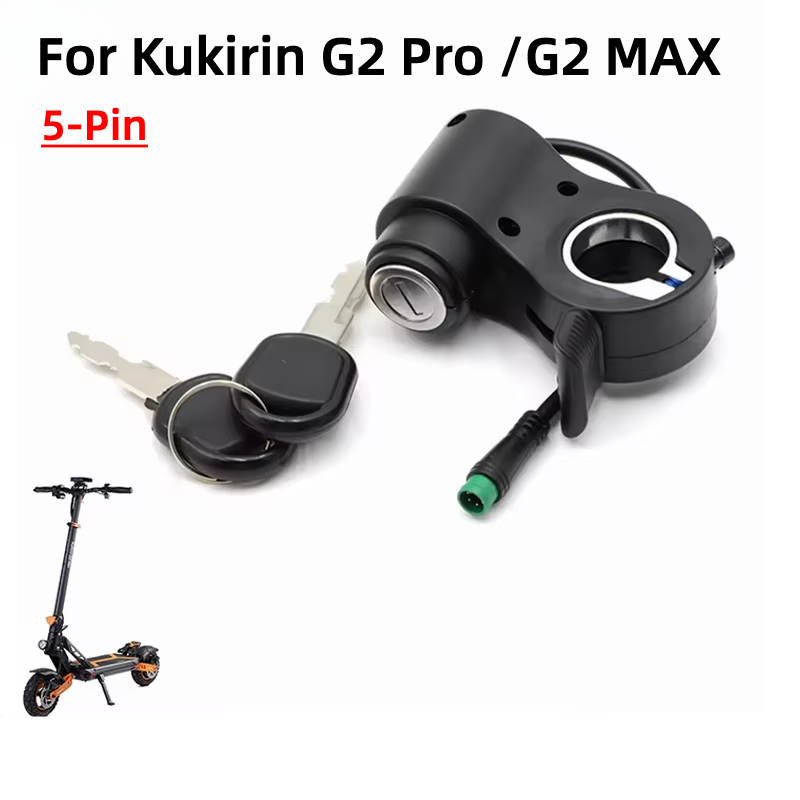 Electric Lock with Key Throttle For Kukirin G2 Pro /G2 Max Electric Scooter Accelerator switch Skateboard integrated Replacement