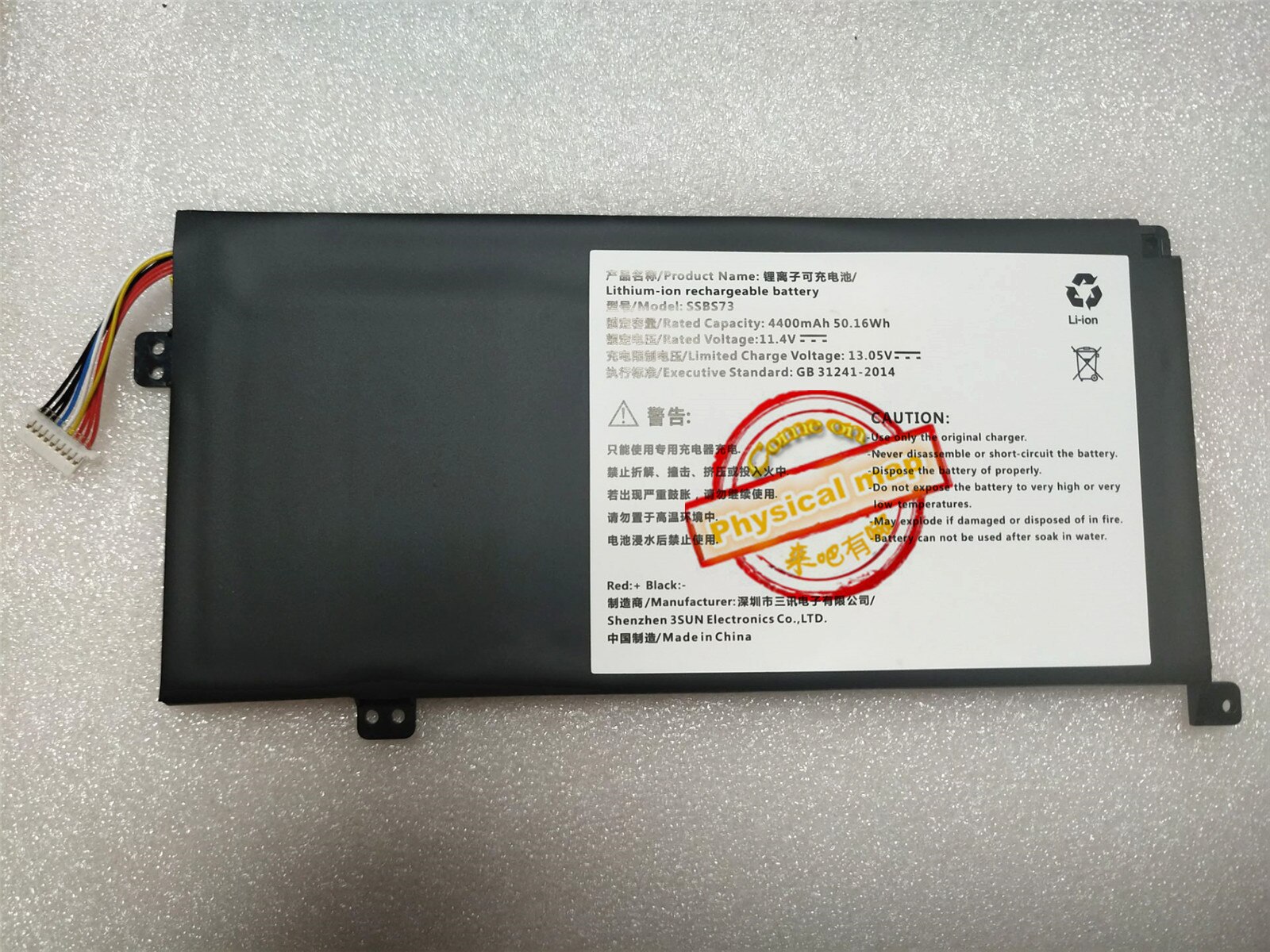Ssbs 73 batteri för mechrevo  s1 pro -01 s1 pro -02 s2 bärbart batteri