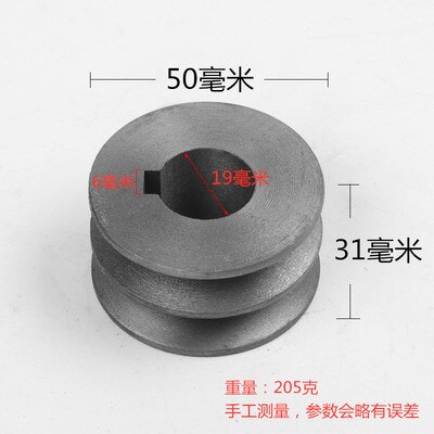 V-belt Pulley Cast Iron Belt Pulley Outer Diameter 50mm-100 Double Slot A Type Double Slot B Type Motor Motor Pulley: A