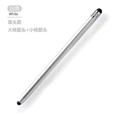 2in1 Capacitive Pen Touch Screen Drawing Pen Stylus With Conductive Touch Sucker Microfiber Touch Head For Tablet PC Smart Phone: White3