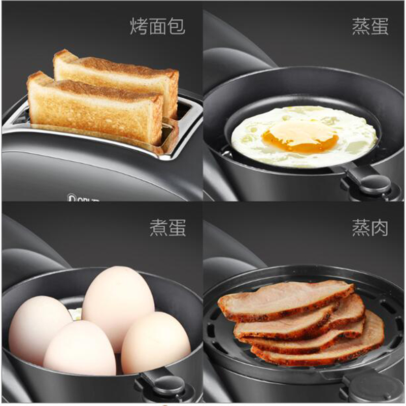 Household Bread Toaster Machine Multi-functional Toast Breakfast Making Machine Sandwichera Maker with Hard Boiled Egg XB-8002