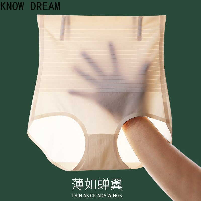 KNOWDREAM Underwear Female Seamless Belly Artifact Ice Silk Ultra-thin Non-curling Shaping Antibacterial Crotch Belly Pants