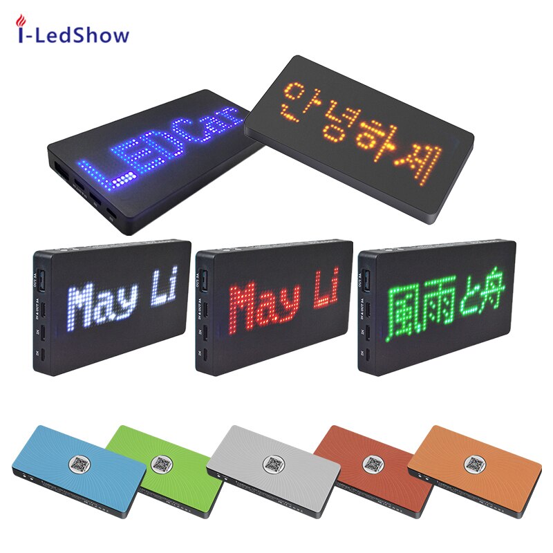 rechargeable power bank with scrolling message LED display screen led charge indicator