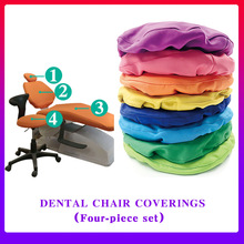 Funda de tela para silla Dental, Protector de cuero PU/unidad de tela para salud, equipo de dentista, 4 unids/set por juego