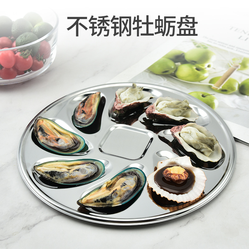 Stainless Steel Oysters Dinner Plate Slots Clam Oyster Serving Grilling Pan Restaurant Grill Steel Oyster Plate Oyster Plate