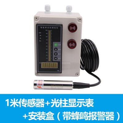 Submersible level gauge fire water tank pool water level controller display instrument liquid level transmitter 4 ~ 20ma: Light Grey