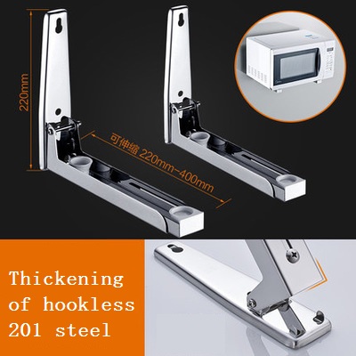 Microwave oven shelf Wall mounted bracket 304 stainless steel kitchen bracket Storage rack Wall hanger Oven: Thickened 201 steel