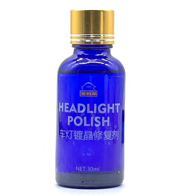 30ML Car Headlight Repair Coating Solution Repair Kit Oxidation Rearview Coating Headlight Polishing Anti-scratch Liquid