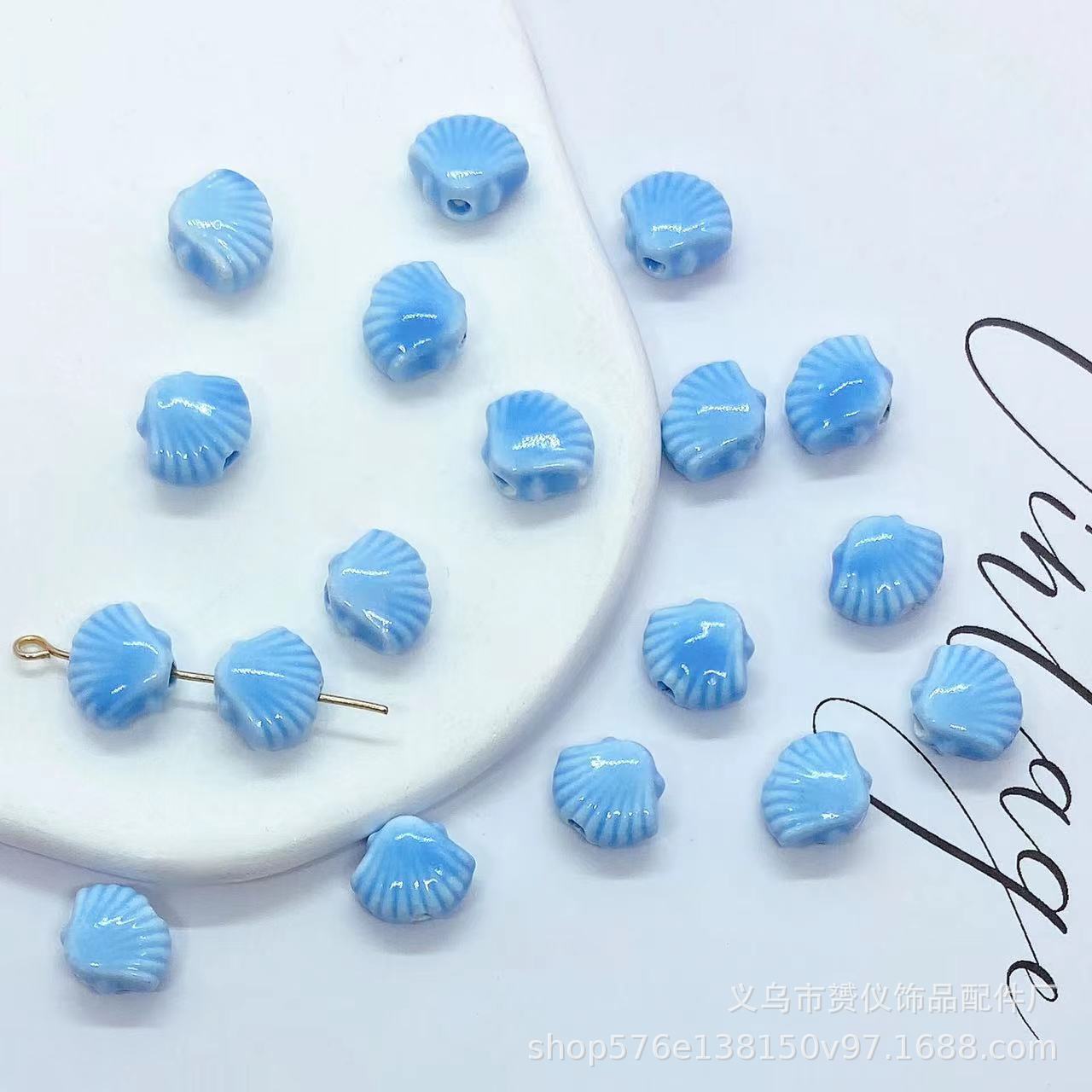 10pcs/lot 10x12MM Small Shell Beads Charms Ceramic Spacer Loose Beads For Jewelry Making DIY Bracelet Earring Accessories: WHITE