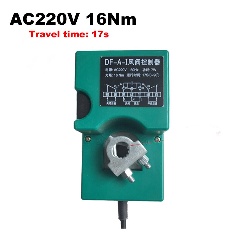 Attuatore elettrico 60s/50s/32s/17s/14s 16Nm della serranda dell'aria di cc 24V ca 220V 7W regolatore regolabile della valvola del vento DF-A-I: 220VAC 17s