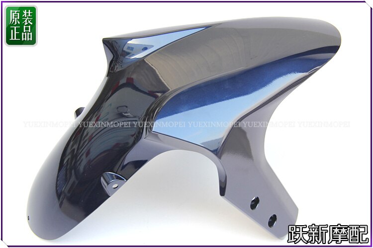 front fender of Benelli BJ600GS BJ600GS-A Leoncino 500 BJ500 TK502 302GS BN251 TNT25 TNT250 BJ250-15 15A / BN TNT250 251 502C TN