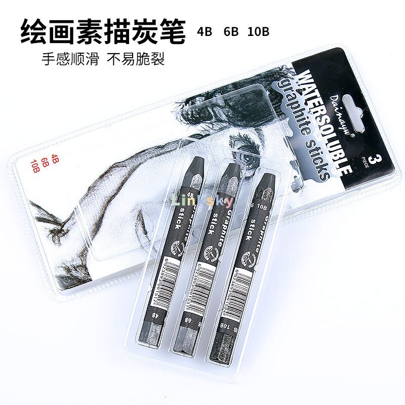 Graphite Stick Set,Water Soluble,Mixed use of dry and wet,3pcs 4B 6B 10B, Art Drawing Supplies for Sketch &amp; Shading Pencils