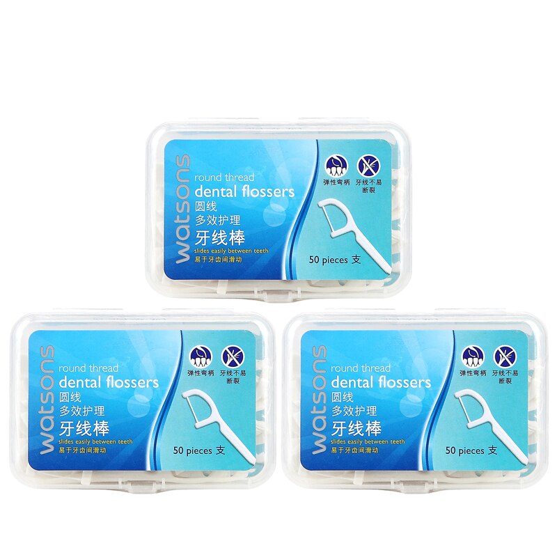 Flexible Dental Flosser Interdental Brush Teeth Stick Easy Reach Oral Care Portable Floss Pick Round Thread 50pcs/box*3