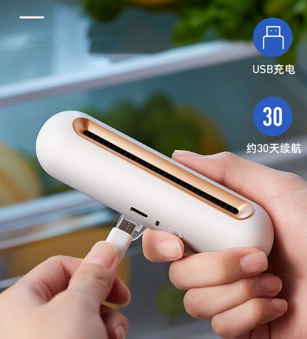Xiaomi EraClean Refrigerator Deodorizing Sterilizer Household Kitchen Ozone Purifier Keeping Fresh Rechargeable Deodorant