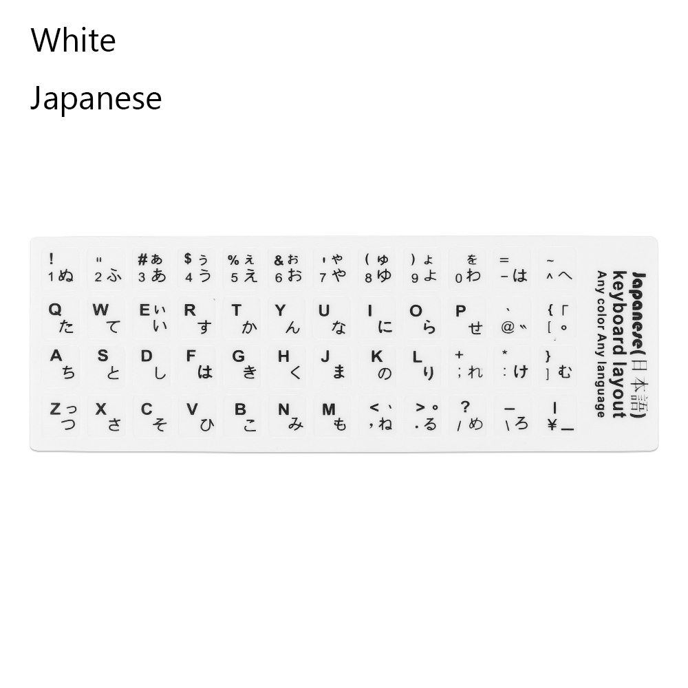 1 stk slidstærke tastaturklistermærker spansk/engelsk/russisk/dysk/arabisk/italiensk/japansk bogstaverstatning til bærbar pc: Hvid-japansk