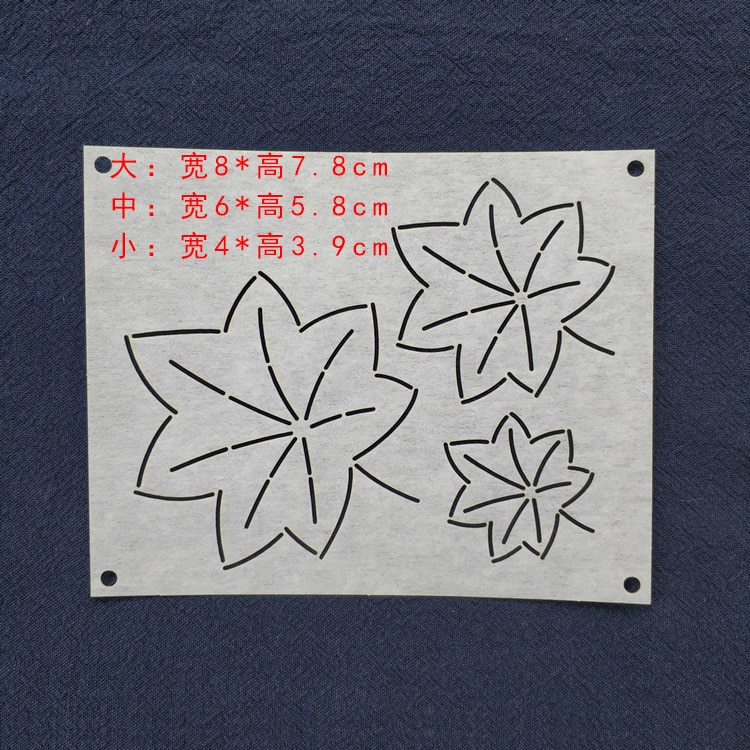 12 stk / sæt blomsterblade mønster sashiko bløde skabeloner sashiko tegning skabelon embboridery skabelon 15*12cm