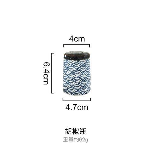 Japanese Style Ceramic Seasoning Pot Set Chili Pot Wasabi Pot Soy Sauce Bottle Pot Toothpick Holder Restaurant Household Set: G
