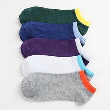 5 Pairs Spring Summer Men Socks Comfortable And Breathable Splice Color Non-slip Ankle Low Cut Sock FK88