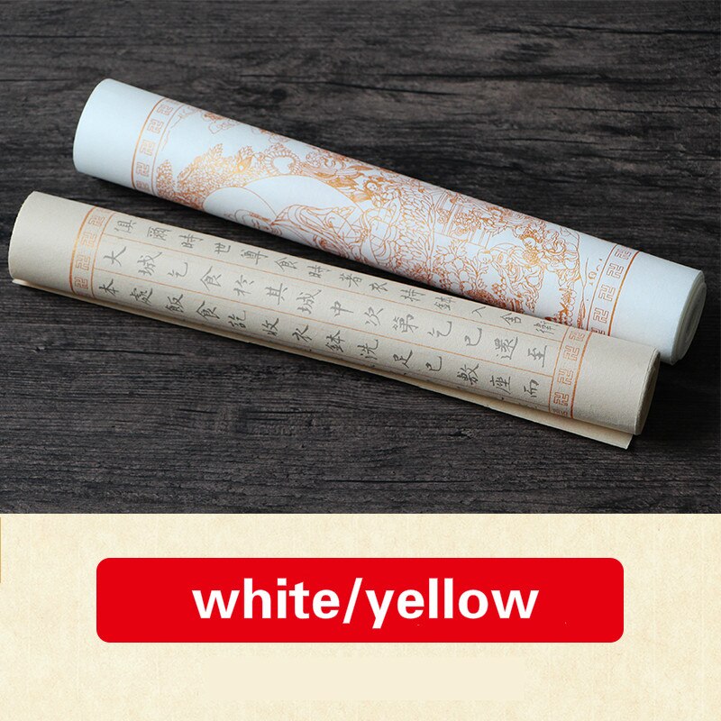 Chinese Calligraphy Copybook Small Regular Script Calligraphy Practice Copybook The Diamond Sutra Copybook Calligraphie