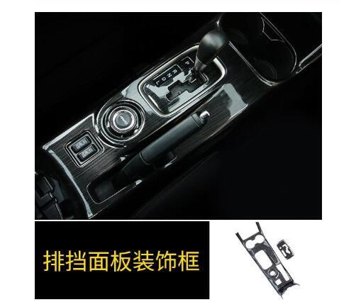 Voor Mitsubishi Outlander Hoge Roestvrijstalen Interieur Pailletten, Dashboard Trim