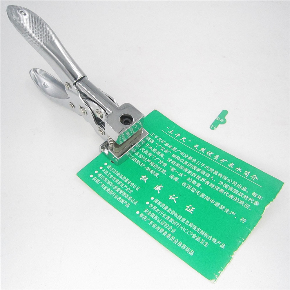 T Slot Shape Cutter Paper PVC Plastic ID Identity Puncher Punch stationery Office Badge Tag Tool Plier Hole Cut Card paperboard
