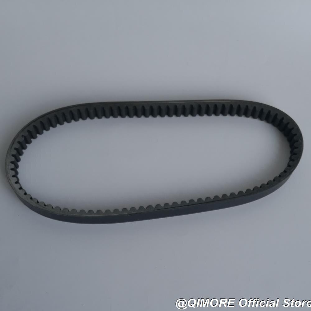 Kevlar cvt drivreimporter powerlink 856 23 til scooter moped majestet  yp250 linhai vog 260 300cc xingyue  xy260t-4 ecopower 260