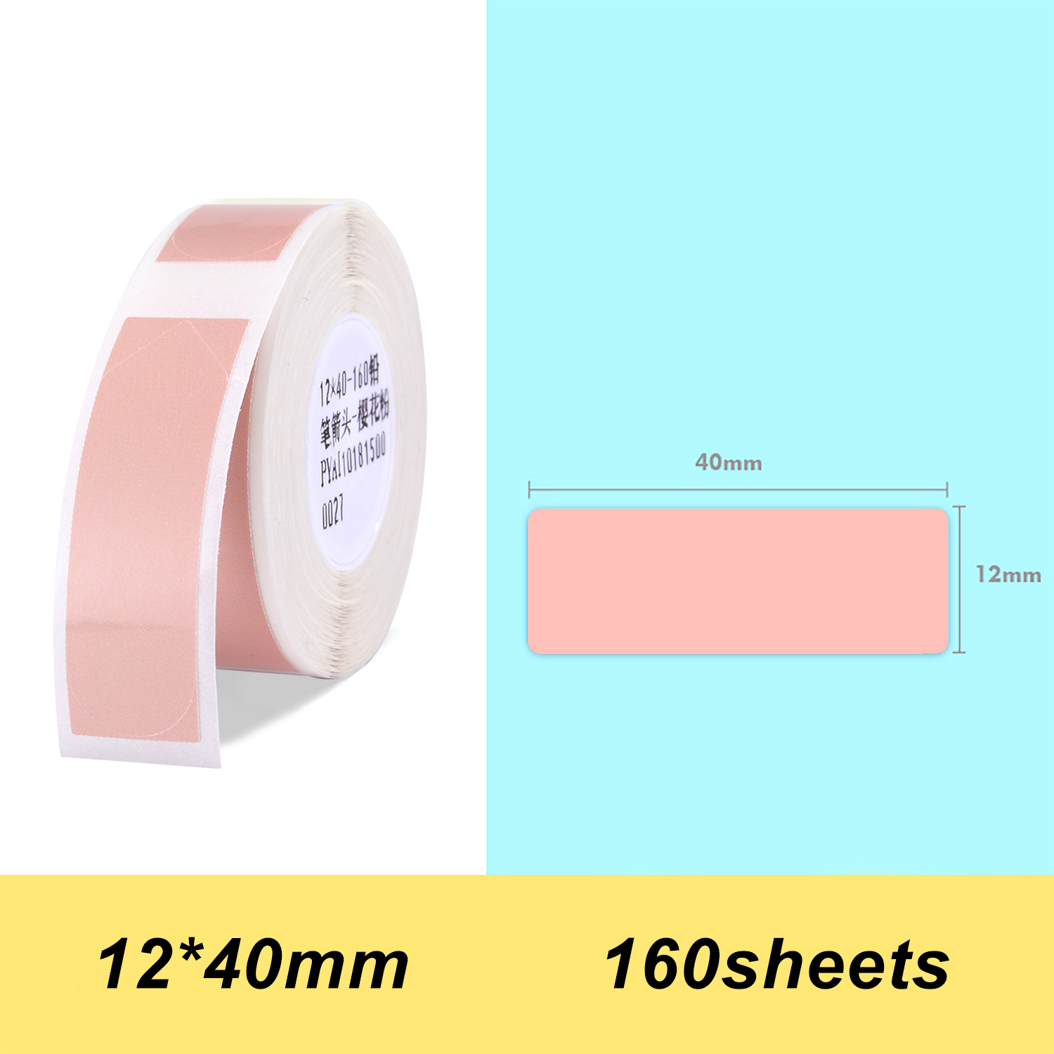 Stregkode pris størrelse navn blanke etiketter termoprint etiket papir vandtæt rivefast 12*40mm 160 stk/rulle washi tape: Blandet farve