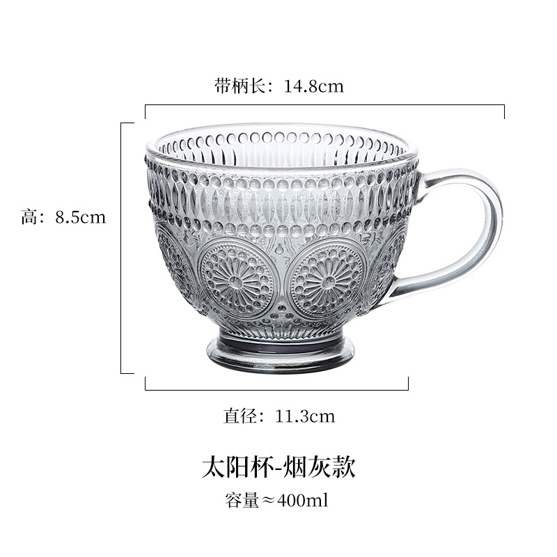 Embossed Sunflower Glass Cup Transparent Milk Breakfast Drinkware Water Cup with Handle Large-Capacity Oatmeal Mug: smoke grey