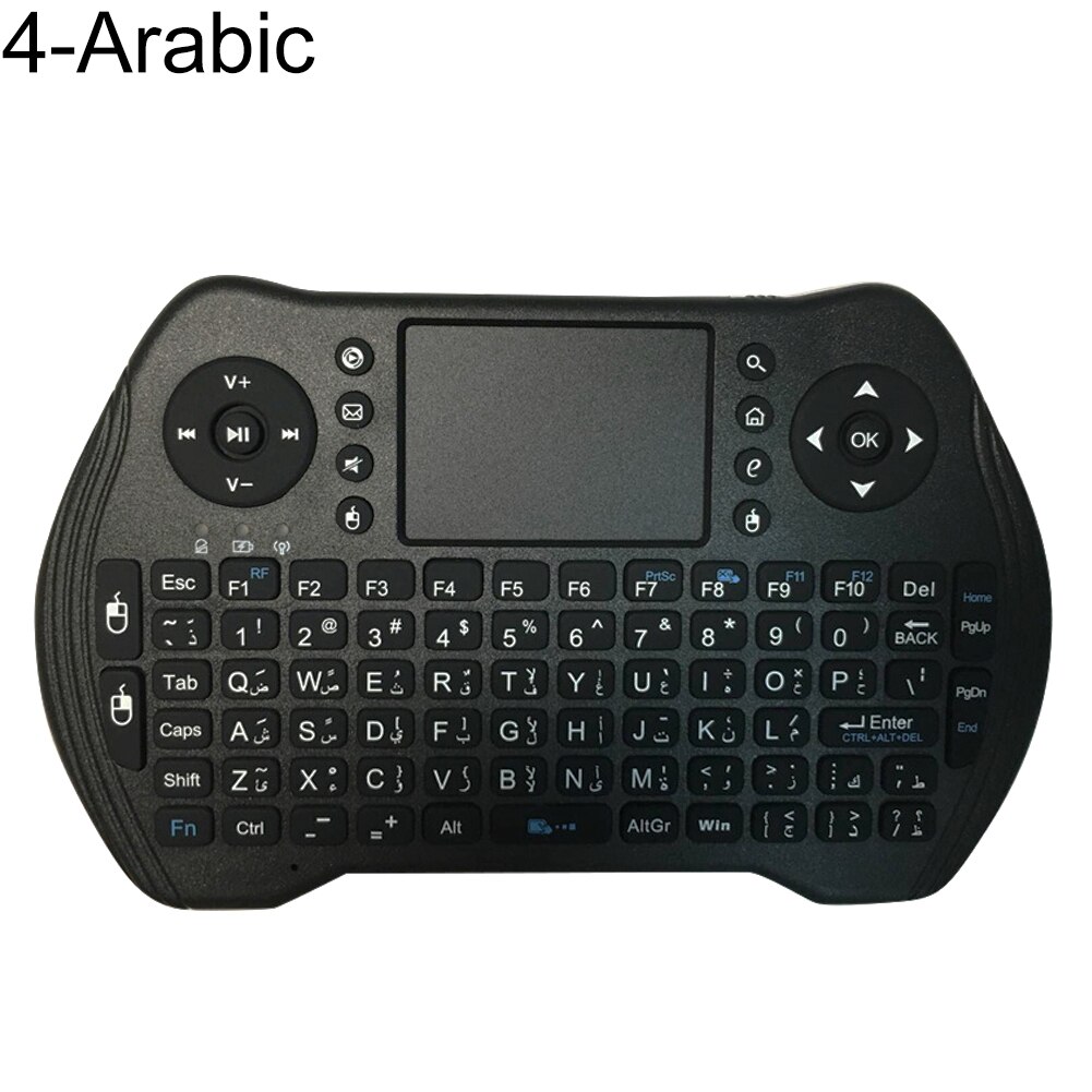 USB i8 Mini Wireless keyboard English Russian Arabic black Air Mouse 2.4GHz Wireless Keyboard Touchpad Handheld for TV Box PC: Arabic