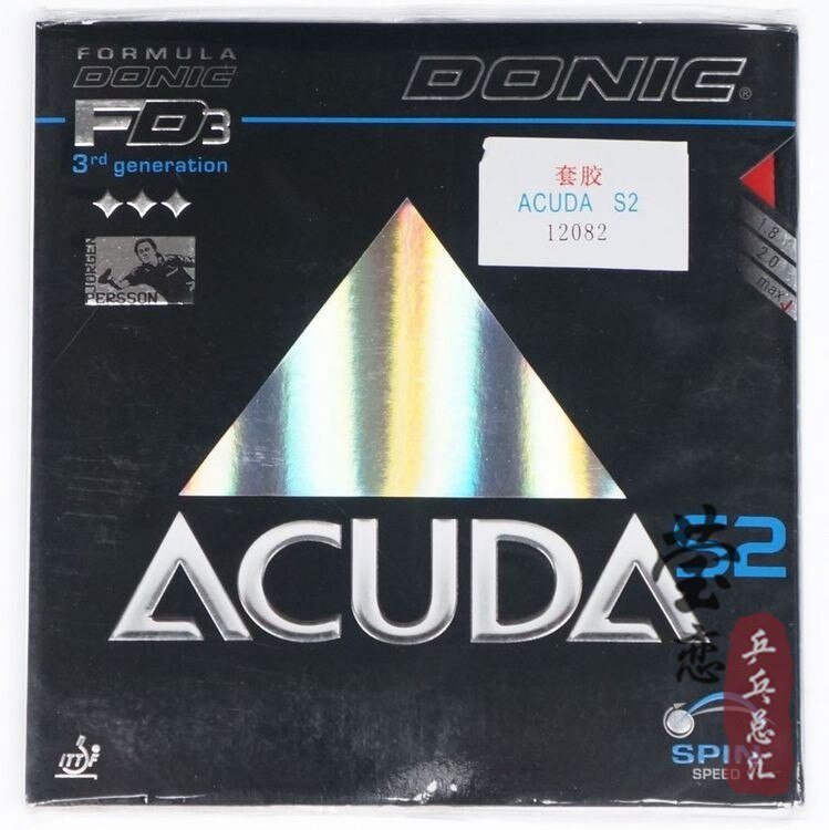 opprinnelig donic acuda  s1 s2 s3 acuda  s1 turbo bordtennis gummi bordtennisracketer racketsport: 12082 acuda  s2 røde