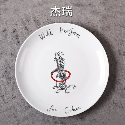 Cartoon animals Ceramic Dinner Plates White Porcelain Tray Dishes For Restaurant Serving Steak Dessert Food Plate For Party: mouse