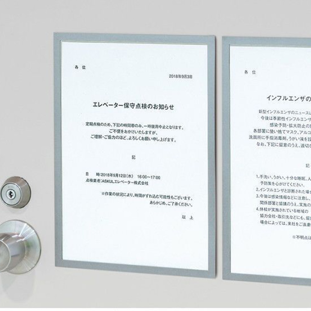 Magnetic File Frame Transparent PVC Document Display Frame for A4 Size Letter Paper Photo Picture Work Schedule