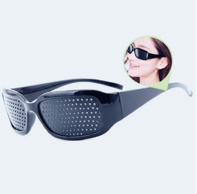 Cycling Eyewear Pin Hole Sunglass Eye Training Glass Pinhole Glasses Camping Unisex Eyeglasses Exercise Outdoor Improve Eyesight: B