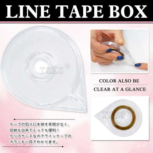 2 stuks/partij striping tape dispenser doos houder nail art tool lijnen manicure