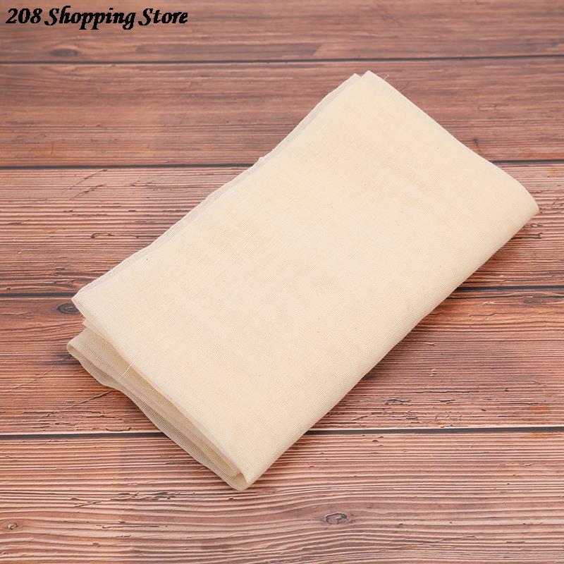 1.5 Yards Reusable Cheesecloth White Cotton Gauze Muslin Cheesecloth Fabric Butter Cheese Wrap Cloth Cheese Grater Kitchen Tools