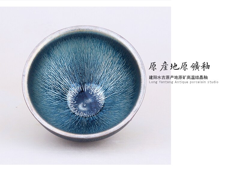 JZ104 tasse à thé traditionnelle en céramique | Avec de bonne fourrure de hare, tenmoku glaçure, tasse kung fu chinoise, jeux de tasses à thé en porcelaine/JIANZHAN
