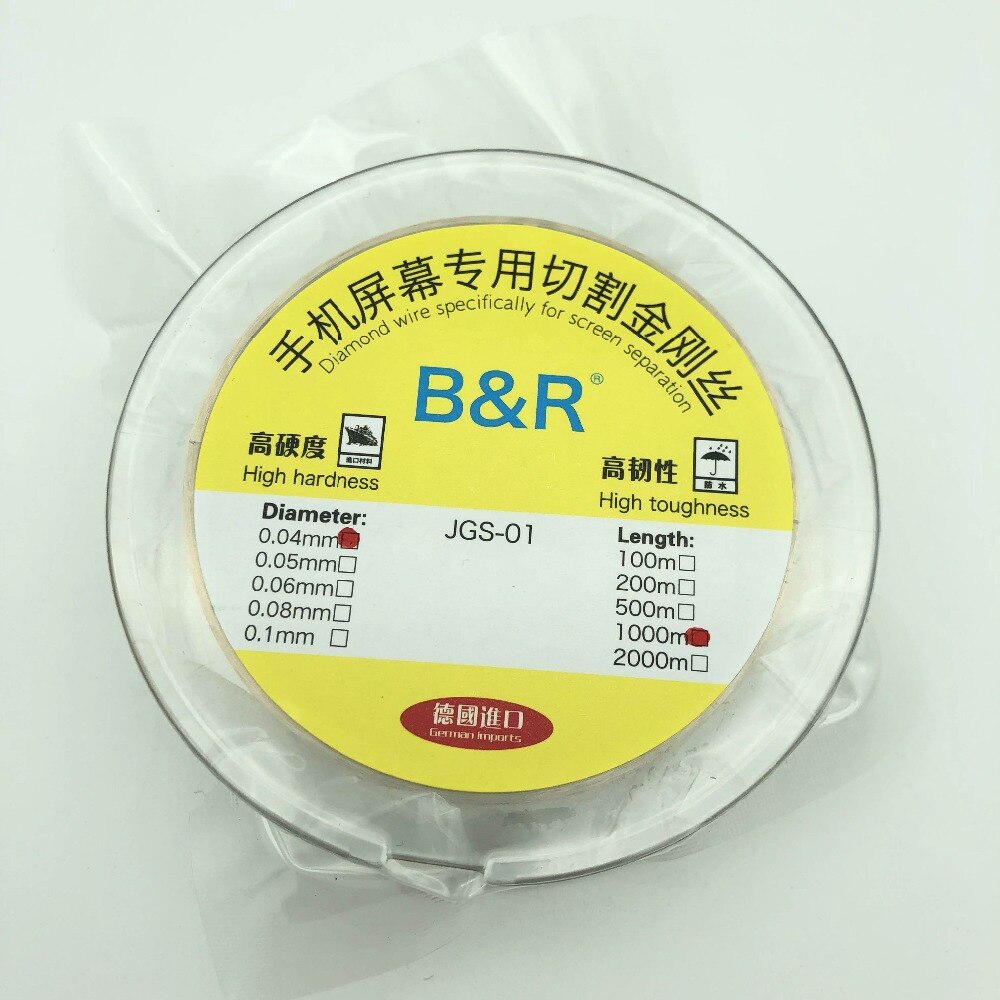 JALAN-separador de alambre de molibdeno dorado, 0,04, 0,06, 0,08mm, pantalla táctil de cristal LCD, Línea alámbrica de corte, pantalla táctil de alta dureza
