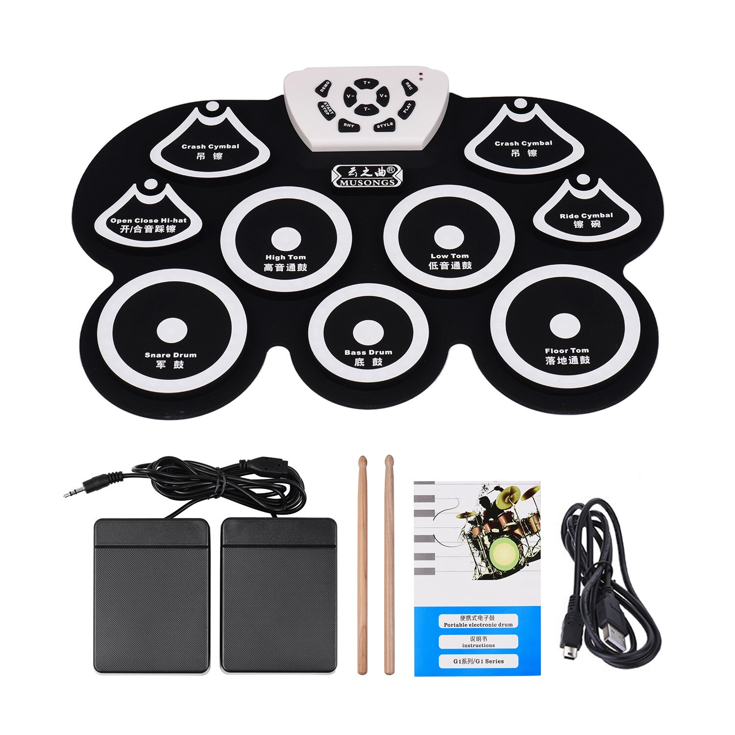 Electronic Drum Pad Kit Foldable Silicone Drum Portable Digital USB Drum with Stick and Foot Pedal