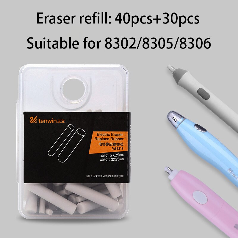 Kawaii Electric Eraser Art Rubbers Mini Kneaded Eraser Refill Cute Electronic Pencil Erasers For Kids Stationery School Supplies: 8313