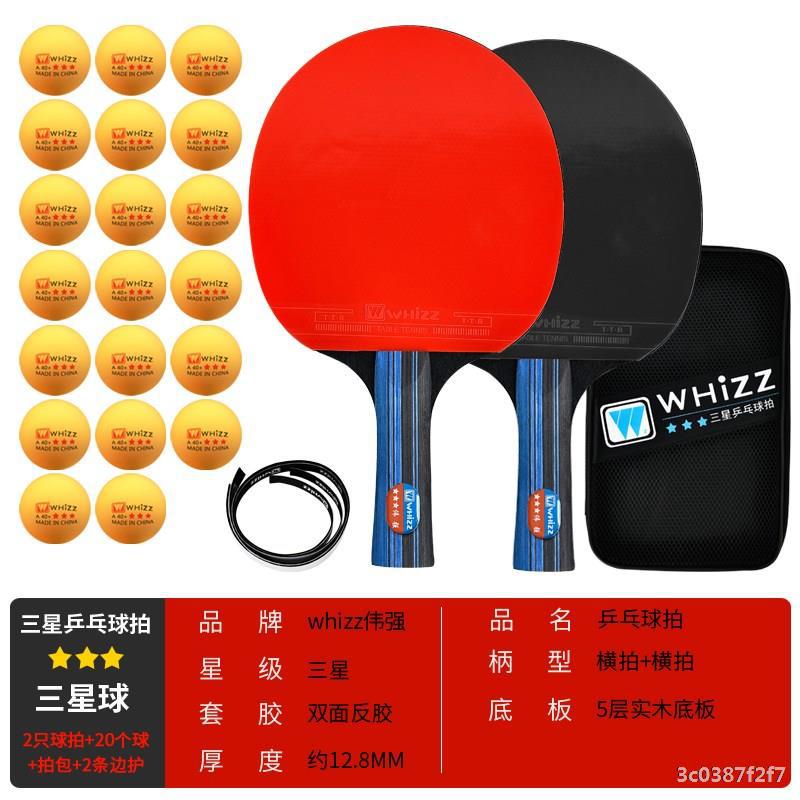 23 Yuan 50 Ping Pong Tekort Drie-Sterren Niveau Game Training Bal 40 + Materiaal Duurzaam Tafeltennis ppq: Yellow 20 Ball   SAMSUNG  Horizontal Position  a