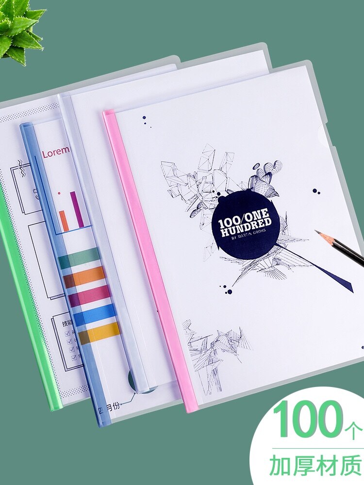 Trombone Transparent pour dossiers A4, 10 pièces/lot, couverture de rapport, étanche, pour contrat d&#39;affaires, fournitures de bureau, dossiers de présentation