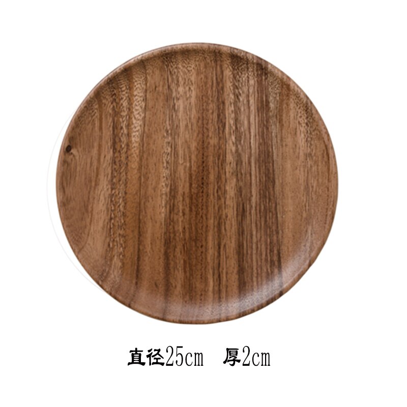 Black walnut tray disk log wooden tableware fruit plate dinner plate dessert plate: 2cm in Height