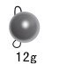 FANTU High Purity 97% Wolfram Cheburashka Fishing Sinkers 5pcs Tungsten Weight Cheburashka Plain Color: 12g