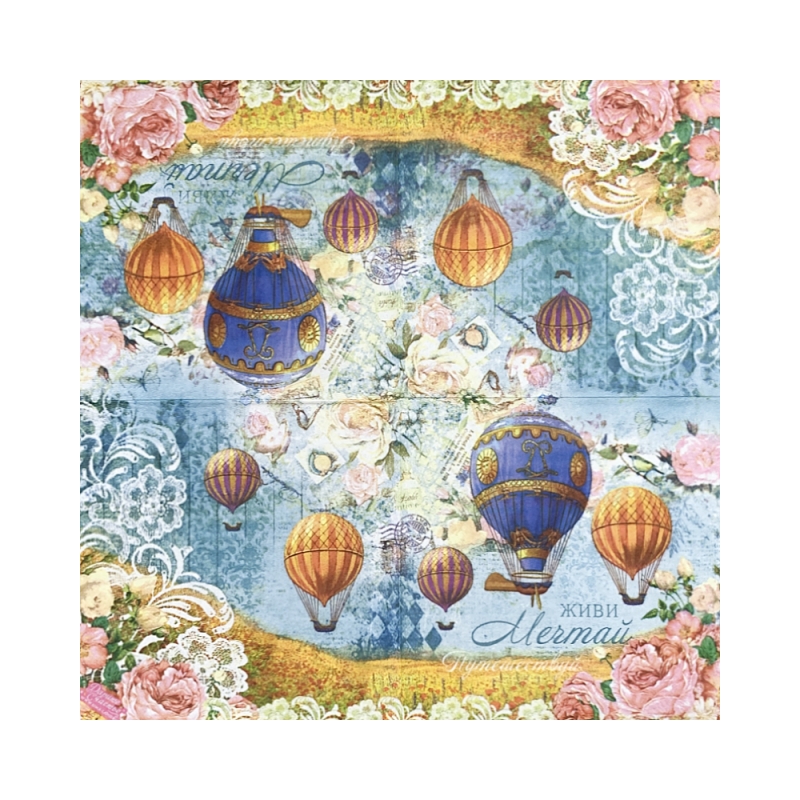 20 stk/pakke blomster vintage retro landlig bord decoupage papirservietter blomsterserviet papirlommetørklæde til festdekorationer