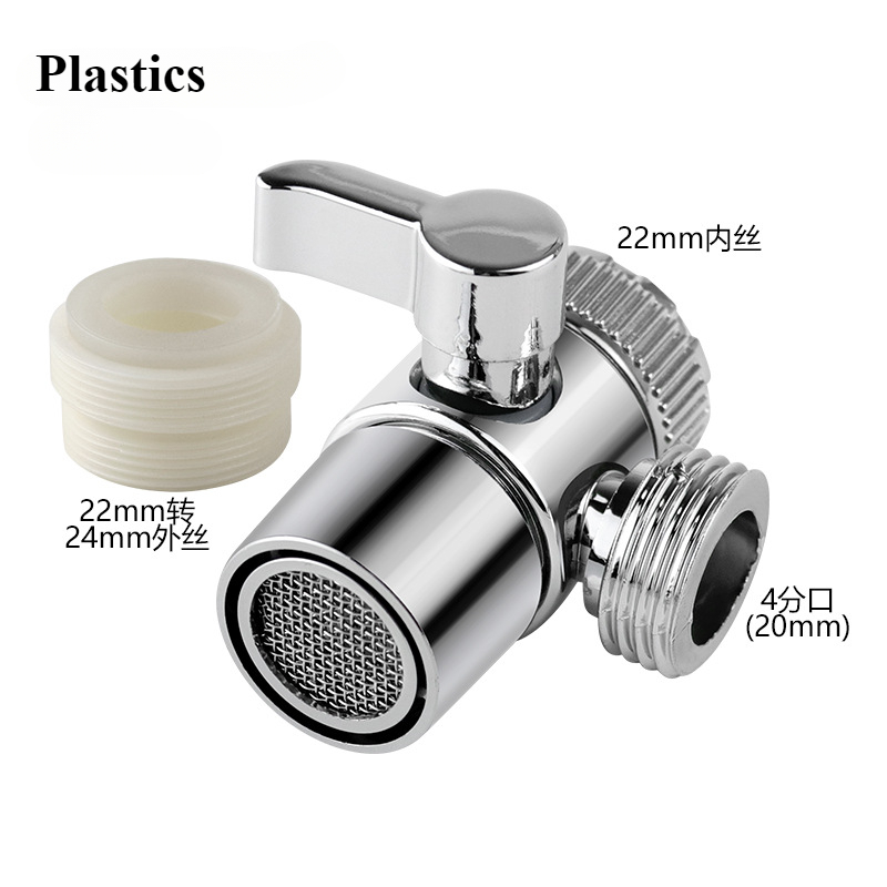 Universele Kraan Adapter Splitter Omschakelklep Waterkraan Connector voor Aanrecht Douche Badkamer Wc Accessoires: WHITE