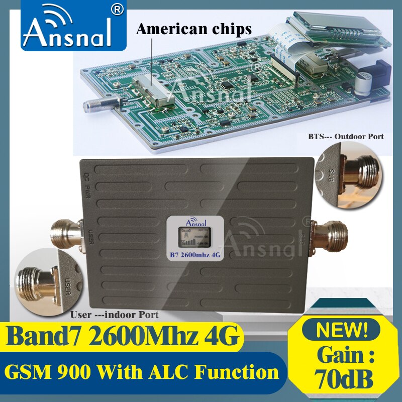 Upgraded 2600Mhz LTE 4G Cellular Amplifier B7 LTE FDD 2600Mhz 4G Network Mobile signal Booster 4G Signal Repeater