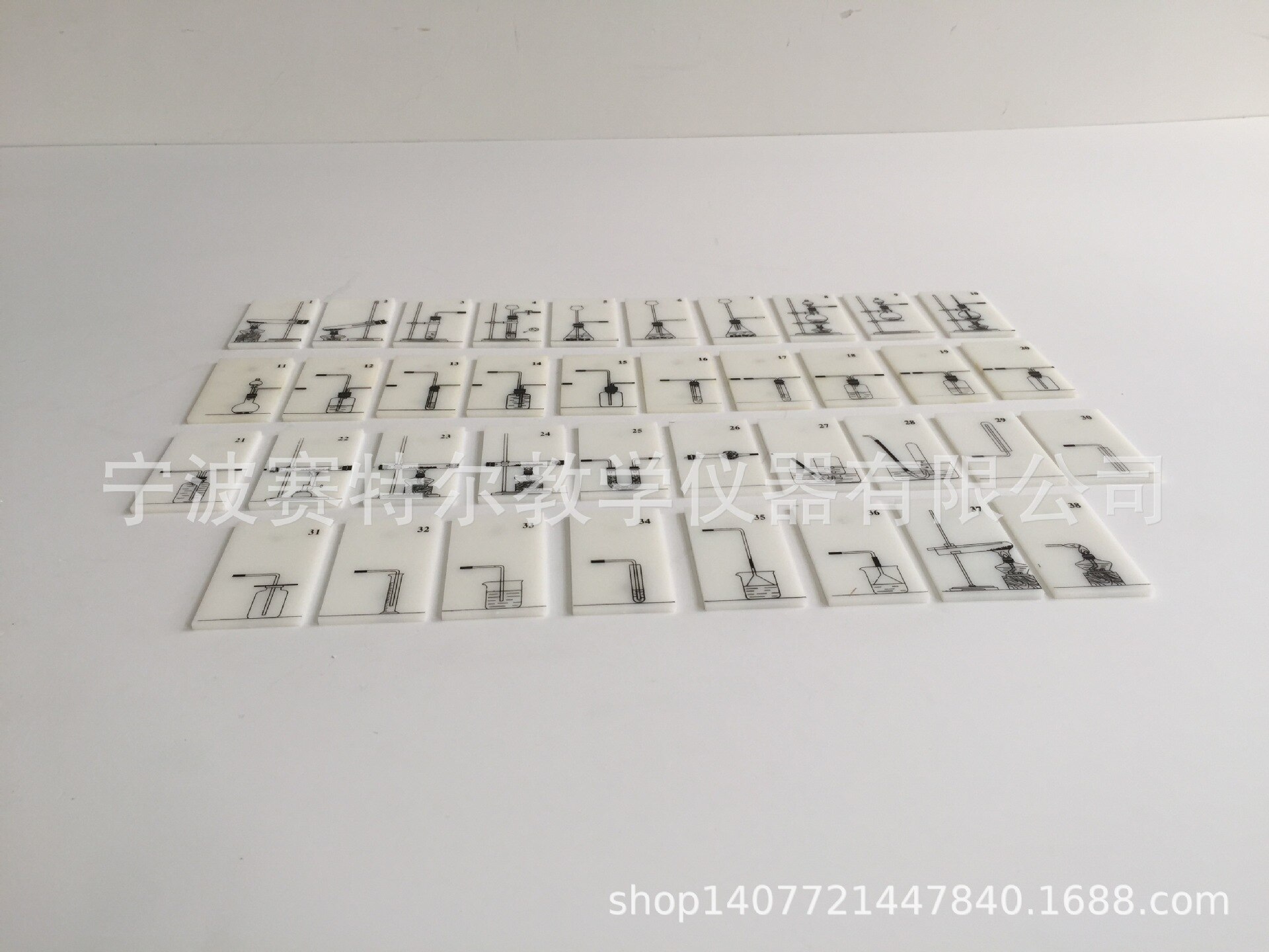 Chemical experiment device magnetic teaching aids secondary school chemistry experiment auxiliary chemical experiment equipment