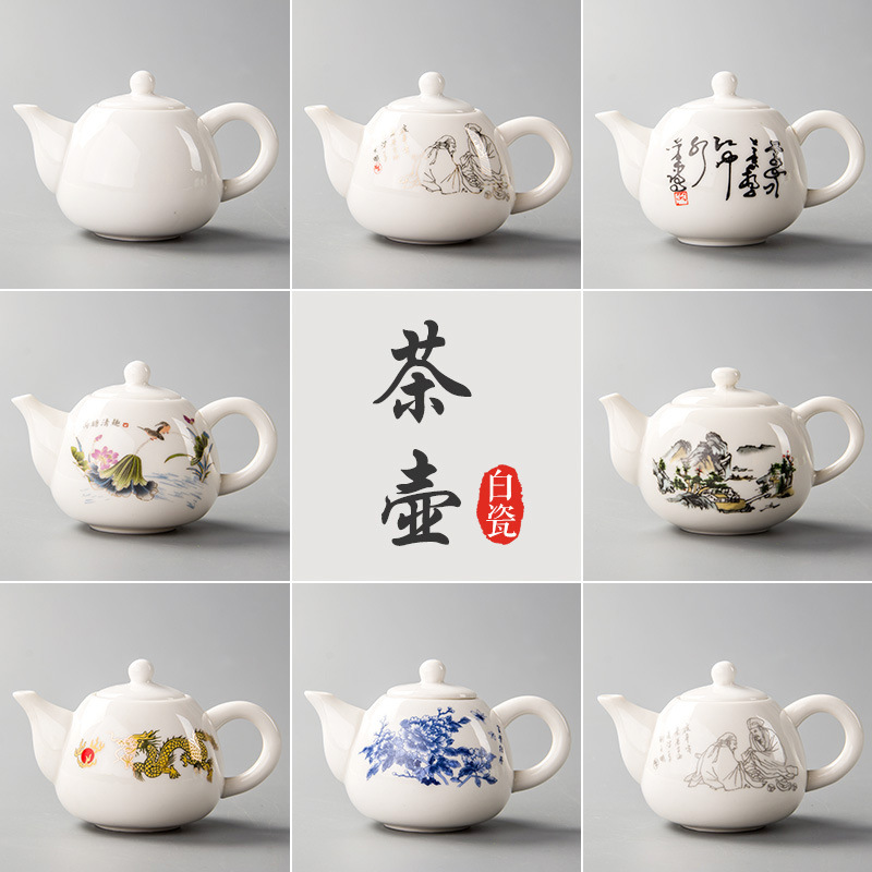 Hand-painted Teapot Ceramic Home Tea Pot Beautiful Teapot White Porcelain Upper Sleeve Tea Set Tea Set Hand-made Tea Pot Drink